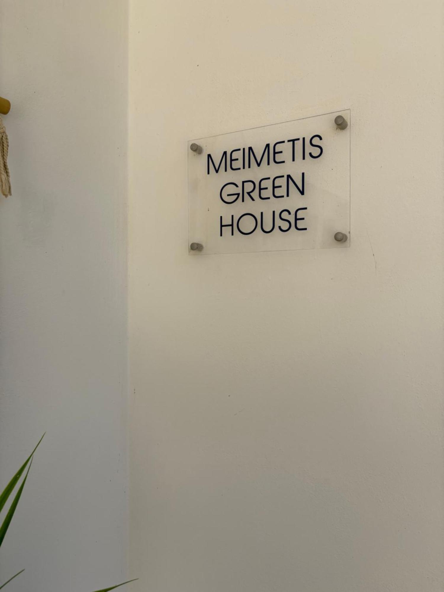 Meimetis Green House Neápolis Екстериор снимка